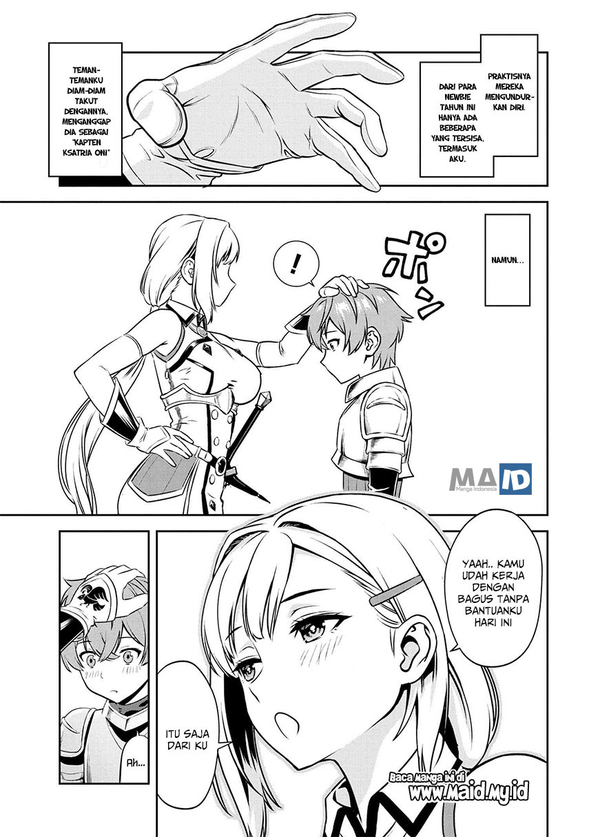 Toshiue Elite Onna Kishi ga Boku no Mae de Dake Kawaii chapter 2